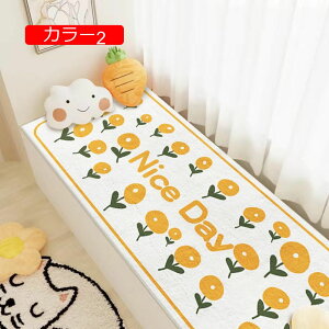 y20%OFFN[|zO J[ybg 􂦂 yV k Z^[O }bg [bp IV yV I[V[YKp |Ղ ᔽ  g[Ή V  