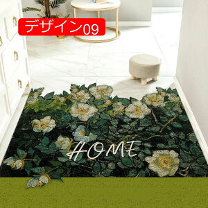 y20%OFFN[|z唻 փ}bg 􂦂  􉽊w hA}bg O  DƂ}bg D h~ PVC rj[ O}bg EFJ fUC06 J[ybg k  t