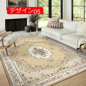 y20%OFFN[|zg ی}bg J[ybg 􂦂 O }bg I[V[Y ~  fUC10 ` GXjbN|p _ zbgJ[ybg y EHbVu 60*9