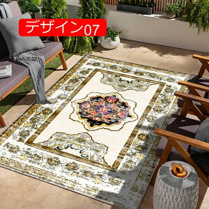 y20%OFFN[|zg ی}bg J[ybg 􂦂 O }bg I[V[Y ~  fUC10 ` GXjbN|p _ zbgJ[ybg y EHbVu 60*9