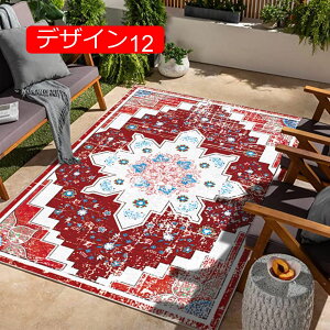 �y20%OFF�N�[�|���z���g�� ���ی�}�b�g �J�[�y�b�g �􂦂� ���O �}�b�g �I�[���V�[�Y�� ����~�� ������ �f�U�C��10 �����` �G�X�j�b�N�|�p ���_�� �z�b�g�J�[�y�b�g �y�� �E�H�b�V���u�� 60*9