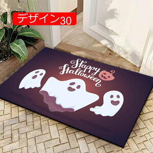 �y20%OFF�N�[�|���z�J�[�y�b�g �h�A�}�b�g ���փ}�b�g �N���X�}�X �ᕿ �E�H�b�V���u�� 40*60cm �܂��݉\ �͗l�ւ� �h���J�[�y�b�g ����@�ې� �؂₩ ���r���O���[�� �ƒ�p�i���� ���O