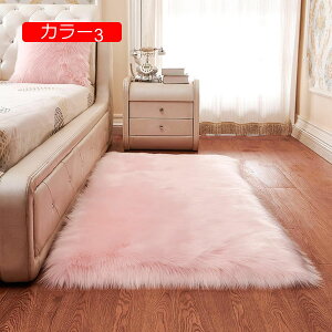 y20%OFFN[|ztFCNt@[ [gO CeA }bg J[  ֎q \t@[ \t@[Jo[ tFCN[gO 45*45 ӂ }bg Vv k 􂦂 t@[