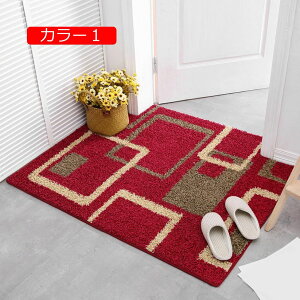 y20%OFFN[|zJ[ybg փ}bg k   O 50x80cm O}bg ϋv t  H ~ ėp J[5 _CjO rO m m a  J[ybg C}bg oX}bg