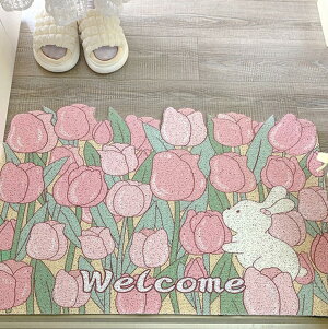 y20%OFFN[|z唻 փ}bg 􂦂  􉽊w hA}bg O  DƂ}bg 40*60 D h~ PVC fUC05 rj[ O}bg EFJ J[ybg k  