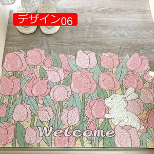 y20%OFFN[|z唻 փ}bg 􂦂  􉽊w hA}bg O  DƂ}bg 40*60 D h~ PVC fUC05 rj[ O}bg EFJ J[ybg k  