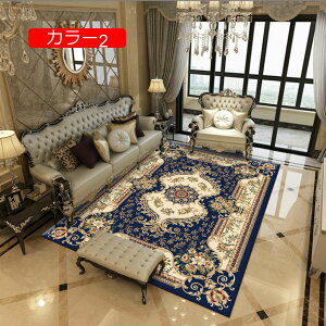 y20%OFFN[|zJ[ybg g J[3 ėp  ` k h Q yV 􂦂 CpX  ͗l ܂肽݉\ O ~  ~  60*90CM GKg 