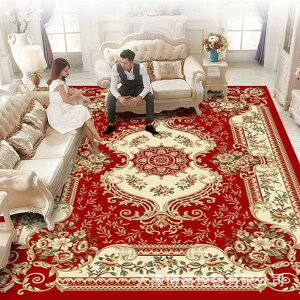 y20%OFFN[|zO J[ybg 􂦂   O}bg bR g ~ hJr R I[V[Y 40*120 ÓT yV a q  rO Z^[O