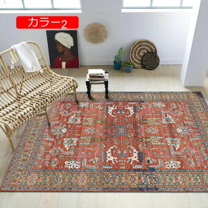 y20%OFFN[|zyV fUC Z^[O {앗 O J[ybg O 40X60CM }bg ÃX^C g yV k [bp ԕ J[8 J[ybg NVbN 