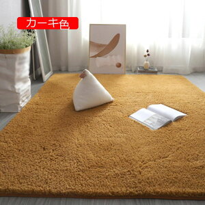 y20%OFFN[|zO~ VM[O O}bg 􂦂 k h Z^[O ӂӂ ~ߕt J[ybg 40*60 Qp  CeA Vv GKg p qp O 