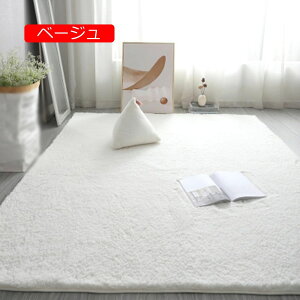 y20%OFFN[|zO~ VM[O O}bg 􂦂 k h Z^[O ӂӂ ~ߕt J[ybg 40*60 Qp  CeA Vv GKg p qp O 