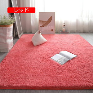 y20%OFFN[|zO~ VM[O O}bg 􂦂 k h Z^[O ӂӂ ~ߕt J[ybg 40*60 Qp  CeA Vv GKg p qp O 