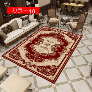 y20%OFFN[|zyV O {앗 J[ybg 􂦂 re[W O}bg rO}bg  h k z h_j h ᔽ qp 40*60cm IV J[4 g[?zb