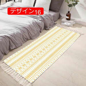 y20%OFFN[|zփ}bg Ȗ}bg `}bg fUC13 D O}bgΉ 􂦂郉O}bg ~ߕt ~ h_j R hL ʋC k C Rbg Ch }bg