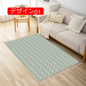 y20%OFFN[|zփ}bg Ȗ}bg `}bg fUC13 D O}bgΉ 􂦂郉O}bg ~ߕt ~ h_j R hL ʋC k C Rbg Ch }bg