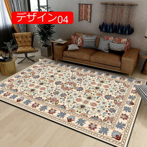 y20%OFFN[|zO 􂦂 fUC03 O}bg J[ybg g AeB[N yV ԕ ~ߕt k ` IV ܂ I[V[Y  zbgJ[ybgΉ 