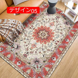 y20%OFFN[|zO 􂦂 J[ybg O}bg ~ߕt h_j R hL H~ g[Ή ` Z^[O fUC04 փ}bg 40x60cm }bg oX}bg փ}bg t