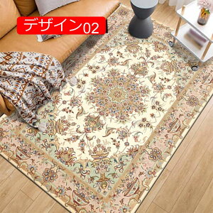 y20%OFFN[|zO 􂦂 J[ybg O}bg ~ߕt h_j R hL H~ g[Ή ` Z^[O fUC04 փ}bg 40x60cm }bg oX}bg փ}bg t