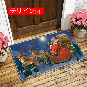 y20%OFFN[|zNX}Xp[eB[O J[ybg CeA y ~ߕt [΍ t H~ NX}X ` VN 40*60cm V  rOΉ Q ÓdCh~ |