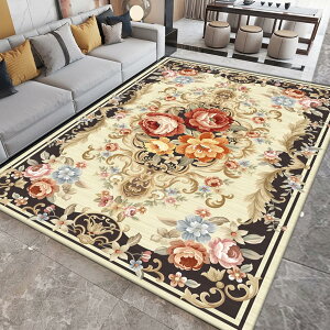 y20%OFFN[|zJ[ybgO Lb`}bg NVbN ԕ yV k _  RۖhL AeB[N [sA  gΉ ` ` J[ lp 140*200 