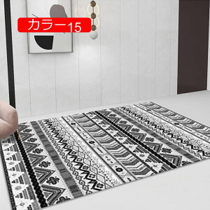 y20%OFFN[|zO yV NVbN y AeB[N փ}bg [sA R[q[e[u CeA J[ybg 40*60 h ᔽ }bgCpXzbgJ[ybg 