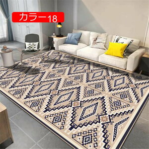 y20%OFFN[|zyV J[ybg lCeBu ^Cv xbhTCh}bg ` g `I ԕ rOO 唻  J[ybg O k NVbN ~ J