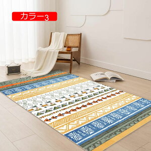 y20%OFFN[|zO}bg Z^[O ` O 􂦂 CeA i` tďH~ yV ]|h~ PKh~ rO}bg bR J[ybg h ʋC J[ 