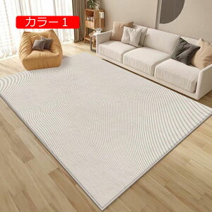 y20%OFFN[|zZ^[O _炩  ϖՐ h i zbgJ[ybg I[V[Y V 嗝Ε a O O}bg IG^ J[ybg yVO~ 