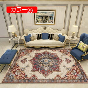 y20%OFFN[|zOJ[ybg g yV 􂦂 O h ᔽ GR 100*160 OO}bg  _炩 ϖՐ h zbgJ[ybg I[V[Y fUC 