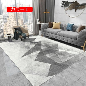 y20%OFFN[|zO O}bg GXjbN k 􂦂 J[ybg }bga   h lCeBu ԕ O Ȃ ϖՐ zbgJ[ybg yV J[3 q