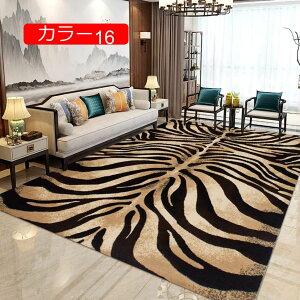 y20%OFFN[|zJ[ybg NVJ 80*120CM 唻 Z^[O }bg IV  k ۓI xM[O re[W rO TChe[u Q I[V[Y ėp