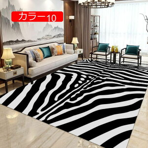 y20%OFFN[|zJ[ybg NVJ 80*120CM 唻 Z^[O }bg IV  k ۓI xM[O re[W rO TChe[u Q I[V[Y ėp