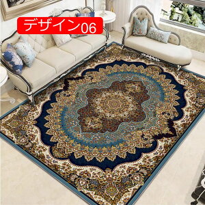 y20%OFFN[|zO O}bg  􂦂 k V J[ybg h_j }bg k rO _CjO 50*80cm A[og O yV ` փ}bg l炵 