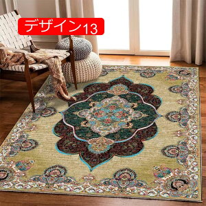 y20%OFFN[|zO O}bg  􂦂 k V J[ybg h_j }bg k rO _CjO 50*80cm A[og O yV ` փ}bg l炵 