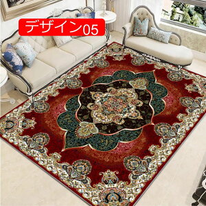 y20%OFFN[|zO O}bg  􂦂 k V J[ybg h_j }bg k rO _CjO 50*80cm A[og O yV ` փ}bg l炵 