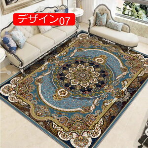 y20%OFFN[|zO O}bg  􂦂 k V J[ybg h_j }bg k rO _CjO 50*80cm A[og O yV ` փ}bg l炵 