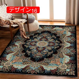 y20%OFFN[|zO O}bg  􂦂 k V J[ybg h_j }bg k rO _CjO 50*80cm A[og O yV ` փ}bg l炵 