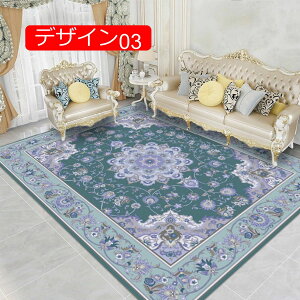 y20%OFFN[|zbJ OJ[ybg }bg O}bg O ~ I[V[Y g J[ybg ` z V tA}bg fUC06  ԗp rO