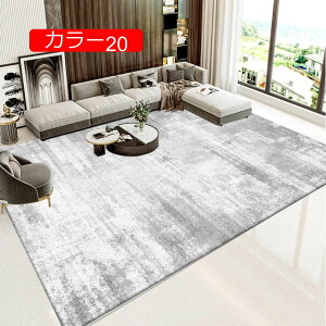 y20%OFFN[|zO yVO~ O}bg イ 􉽊w 􂦂 Be[W  OO 3 yV O~ ėpO J[ybg ёZ AeB[N 50*80