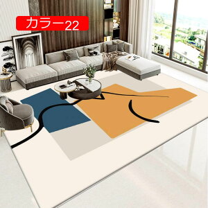 【20%OFFクーポン】ラグ ペルシャ絨毯風 ラグマット じゅうたん 幾何学柄 洗える ヴィンテージ風 おしゃれ ラグ三畳 3畳 ペルシャ風 絨毯 夏用ラグ カーペット 毛足が短い アンティーク風 50*80