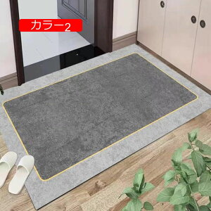 y20%OFFN[|z~ߕt փ}bg k 􉽊w ` O}bg J[ybg _CjO Z^[O y J[10 h}bg l炵 I[V[Y CeA hA}