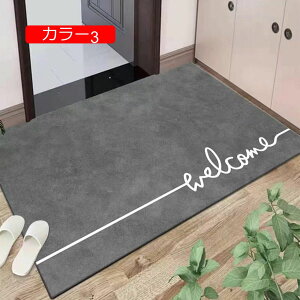 y20%OFFN[|z~ߕt փ}bg k 􉽊w ` O}bg J[ybg _CjO Z^[O y J[10 h}bg l炵 I[V[Y CeA hA}