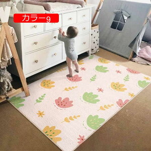 y20%OFFN[|zvC}bg ʓH 120*160 q Vу}bg O LbY}bg q LbY[ ʕ qǂ xr[  J[  ~ y [΍ LbYJ[y