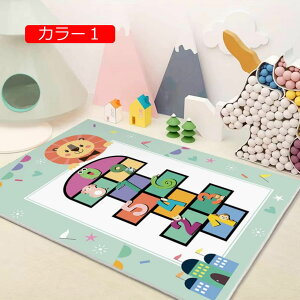 y20%OFFN[|zqQ[pbh Vу}bg J[ H  vC}bg J[ybg h h 􂦂 RᰕsM 􂦂 g[Ή xr[q̕ 120*170  ۈ牀 