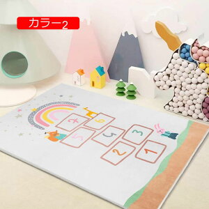 y20%OFFN[|zqQ[pbh Vу}bg J[ H  vC}bg J[ybg h h 􂦂 RᰕsM 􂦂 g[Ή xr[q̕ 120*170  ۈ牀 