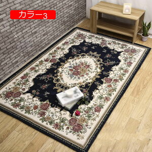 y20%OFFN[|zO J[ybg Mx bR xM[  zbgJ[ybgJo[ yV rO}bg ėp I[V[Y g[Ή RۖhL |Ղ ᔽ