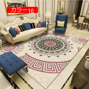 y20%OFFN[|`zyV fUC J[ybg 60*90cm yV  ~ ᔽ h NbV gΉ J[14 zbgJ[ybgΉ L [sA k