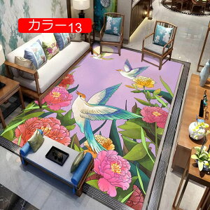 y20%OFFN[|z􂦂 O J[ybg yV  O}bg  O lCeBu fXNJ[ybg Z^[O AWA ؕ J[ AeB[N փ}bg O}bg