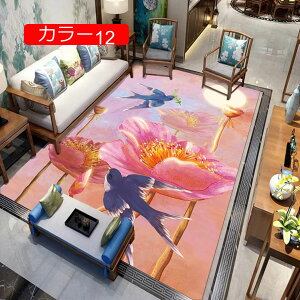 y20%OFFN[|z􂦂 O J[ybg yV  O}bg  O lCeBu fXNJ[ybg Z^[O AWA ؕ J[ AeB[N փ}bg O}bg