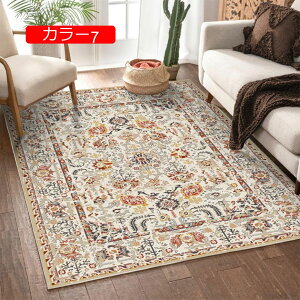 【20%OFFクーポン】民族風 ラグ カーペット 洗える センターラグ 140*200cm リビングマット インテリア おしゃれ カラー8 モダン 年中 ボヘミアン ラグカーペット 部屋飾り 滑り止め 大判 ペルシ